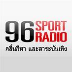 ฟังบอลออนไลน์ 96